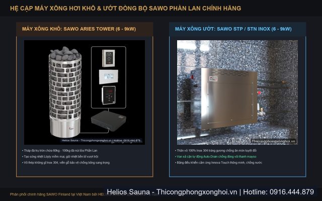Bộ đôi máy xông khô SAWO Aries tháp đá và máy xông ướt SAWO STP Inox 304 xả cặn tự động